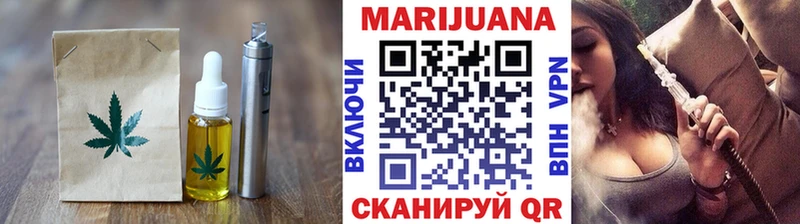 Canna-Cookies марихуана  Купить  Озёрск 