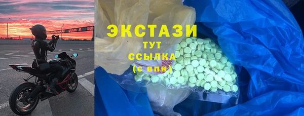 дживик Лиски