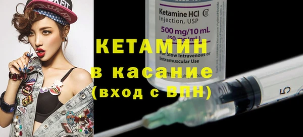 MDMA Premium VHQ Лихославль