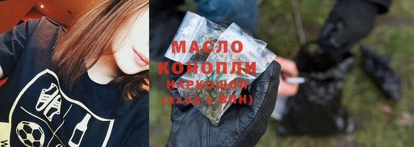 MDMA Premium VHQ Лихославль