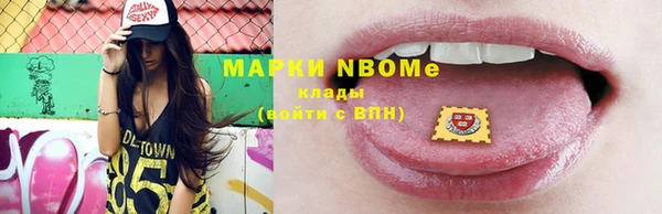 MDMA Premium VHQ Лихославль