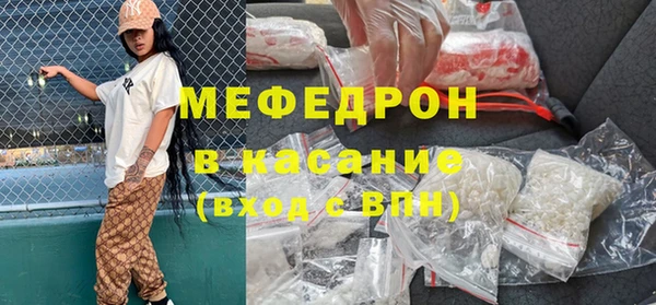 MDMA Premium VHQ Лихославль