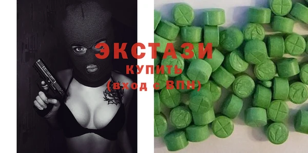 дживик Лиски