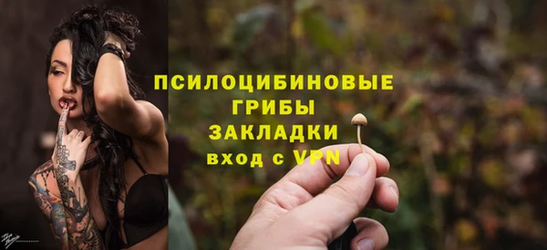 MDMA Premium VHQ Лихославль