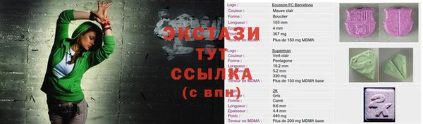 дживик Лиски