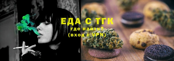 дживик Лиски