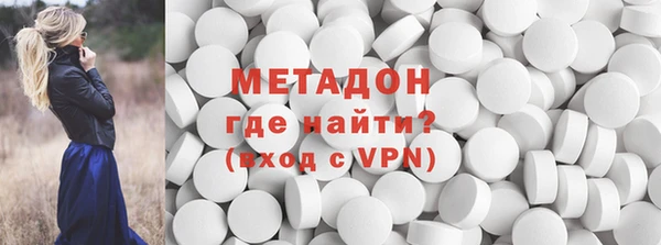 дживик Лиски