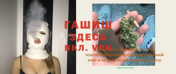 дживик Лиски