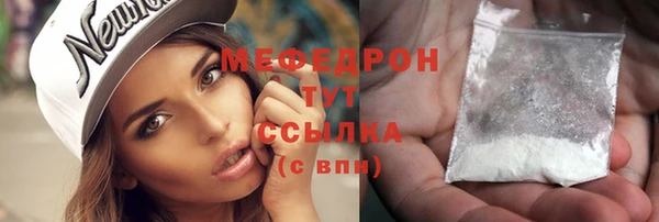 MDMA Premium VHQ Лихославль