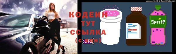 MDMA Premium VHQ Лихославль