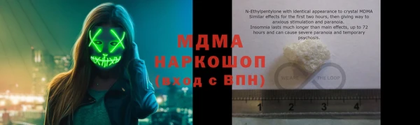 дживик Лиски