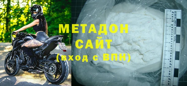 MDMA Premium VHQ Лихославль