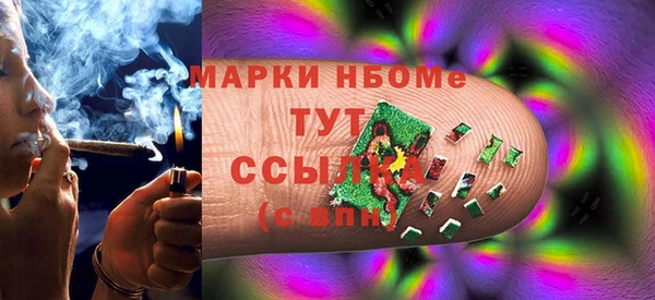 дживик Лиски