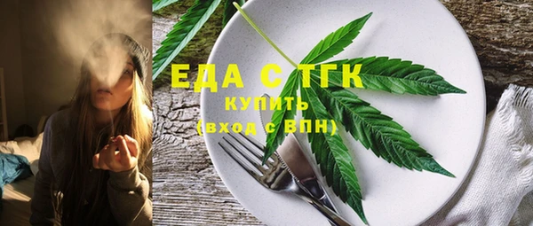 молекула духа Липки