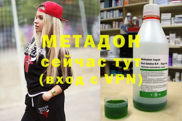 молекула духа Липки