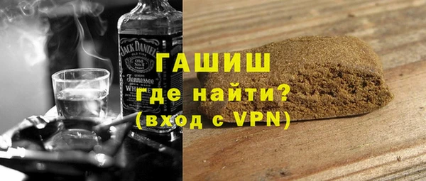 молекула духа Липки