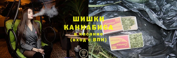 дживик Лиски