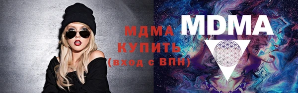 дживик Лиски