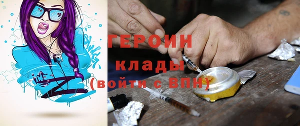 MDMA Premium VHQ Лихославль