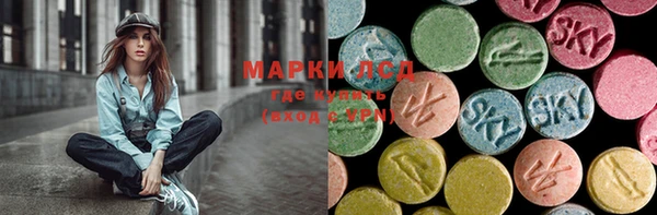 MDMA Premium VHQ Лихославль