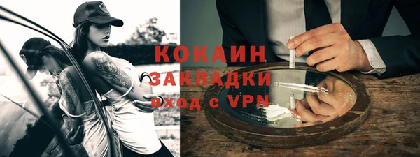 дживик Лиски
