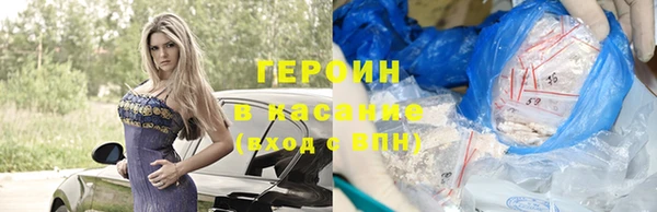 дживик Лиски